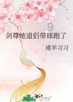 一个承诺