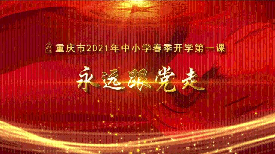 密室之错语因果