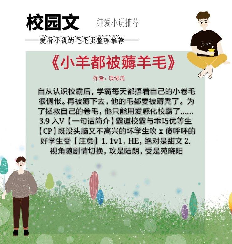 大同之战:明英宗朱祁镇封神之时,大明王朝国运转衰之日!