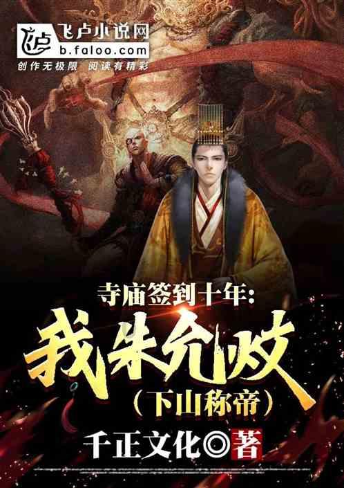 燃烧吧大脑装瓶子游戏